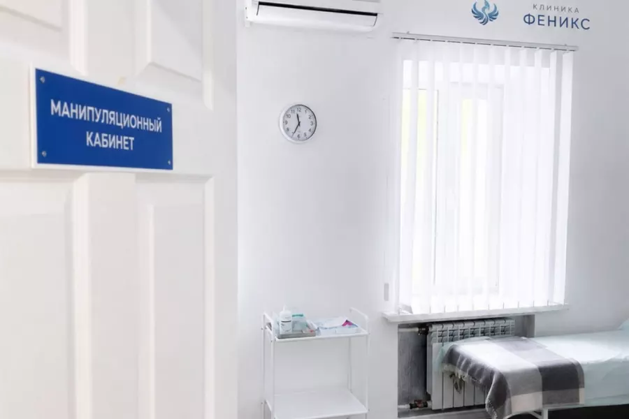 Наркологическая помощь в Судаке